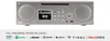 Imperial DABMAN i450CD silber Produktbild-Vorschau 7