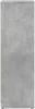 A tall, narrow cabinet with a concrete-like finish. Produktbild-Vorschau
