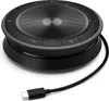 EPOS 1000661 EPOS Speaker EXPAND 40 Podgląd zdjęcia produktu 4