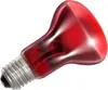 Repti-Zoo Spot riscaldante a infrarossi 75W - Lampadina Anteprima dell’immagine prodotto 6