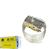 Ranco Thermostat K50-H1106, VF103, Servicethermostat für Produktbild-Vorschau 3