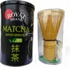 Zestaw Royal Brand Matcha 100 g organicznego proszku Matcha Podgląd zdjęcia produktu 5
