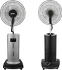 Two misting fans are shown side-by-side against a white background. Podgląd zdjęcia produktu