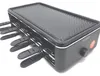 Severin RG 2365, 8 Person(en), Kunststoff, Schwarz, Produktbild-Vorschau 24