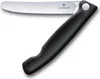Victorinox Swiss Classic faltbares Gemüsemesser schwarz Produktbild-Vorschau 4