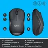 Logitech M220 Silent anthracite Voir les images du produit 7
