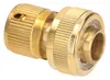 KOTARBAU® Schnellkupplung 3/4" für Gartenschlauch aus Produktbild-Vorschau 3