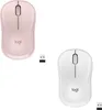 Silent Mouse M220 Off-White Produktbild-Vorschau 18