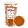 Údená pálivá paprika 500g Brat.pl Náhľad obrázku produktu 1