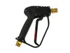 GEKO Pistolet pour nettoyeurs haute pression 345bar G73117 Voir les images du produit 1