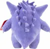 A plush toy of the Pokemon Gengar, viewed from the back. Produktbild-Vorschau