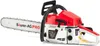 A red and white chainsaw is displayed against a white background. Podgląd zdjęcia produktu