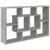 vidaXL Półka ścienna beton szara 85x16x52,5 cm materiał Podgląd zdjęcia produktu 1