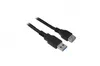 USB 3.2 Gen 1 Verlängerungskabel, USB-A Stecker > USB-A Produktbild-Vorschau 7