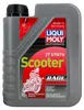 Liqui Moly MOTORBIKE 2T SYNTH SCOOTER STREET RACE Produktbild-Vorschau 8