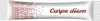 Carpe Diem Zuckersticks 1000 x 3,6g Zucker Produktbild-Vorschau 3