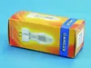 Lampadina alogena GX9.5 1000W 240V Bianco Anteprima dell’immagine prodotto 5