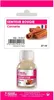 Duftöl für Kerzen mit Zimtduft 27 ml Produktbild-Vorschau 1