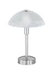 Lampe à poser DONNA argent Trio 525790107 Voir les images du produit 1
