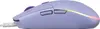 Gaming Mouse - Wired - LOGITECH G - G203 - LIGHTSYNC - RGB Anteprima dell’immagine prodotto 9