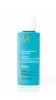 Moroccanoil Moisture Repair, 70 ml, Champú, Uso doméstico, Vista previa de la imagen del producto 8