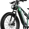 E-Bike Mountainbike Mountainbike E26 mit starkem Motor, Produktbild-Vorschau 4