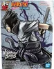 Bandai Banpresto NARUTO: SHIPPUDEN - Stelle vibranti - Anteprima dell’immagine prodotto 6