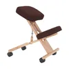 Kondela Ergonomischer Kniestuhl Flonet - braun / buche Produktbild-Vorschau 3