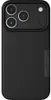 NUDIENT Thin, Ochranný obal, Apple, iPhone 17 Pro, 16 cm Náhľad obrázku produktu 1