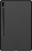 Matte Silikon Hülle für Samsung Galaxy Tab S7 FE Produktbild-Vorschau 7