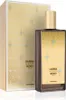 Memo Lalibela Edp 75Ml Produktbild-Vorschau 7
