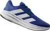 adidas Galaxy 7 Laufschuhe 42 Produktbild-Vorschau 34