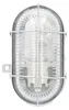 Lampada ovale UNITEC con cestello metallico, adatta per Anteprima dell’immagine prodotto 7