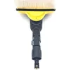 Kärcher WB 7 Plus Brosse de lavage Voir les images du produit 28