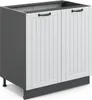 Skříňka pod dřez Vicco Fame-Line Bílý venkovský dům 80 cm s Náhled obrázku produktu 1