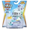 Paw Patrol Prawdziwe Metalowe Pojazdy Samochody Iskra Podgląd zdjęcia produktu 12
