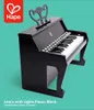 Hape Kinderpiano mit Leuchttasten - Musik lernen für Kinder Produktbild-Vorschau 15