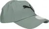 Kappe puma ess bb cap cap green green Produktbild-Vorschau 2