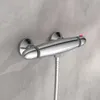 SCHÜTTE SUPRA Duscharmatur mit Thermostat, Thermostat, Produktbild-Vorschau 3