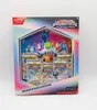Pokémon Karmesin & Purpur Prismatische Entwicklungen Produktbild-Vorschau 9
