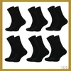 NERS Norweger Socken mit Wolle, (6-12 Paar) für Damen und Produktbild-Vorschau 4
