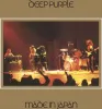 Deep Purple -  Japan (Remasterización de 2014) Vista previa de la imagen del producto 4