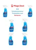 ScheibenEnteiser 6 x 500 ml Produktbild-Vorschau 1