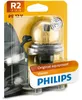 Philips 12620B1 R2/40-45 W 12 V Voir les images du produit 5
