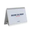 A desk calendar with a racing theme. Podgląd zdjęcia produktu