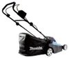 Makita DLM432PT2, Kosiarka do trawnika typu push, 575 m², Podgląd zdjęcia produktu 5