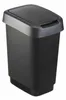 Rotho Twist, 50 l, Rechteckig, Polypropylen (PP), Schwarz, Produktbild-Vorschau 4