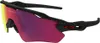 A pair of Oakley Radar EV Path sunglasses with Prizm Road lenses, shown against a white background. Náhled obrázku produktu