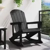 vidaXL Adirondack-Schaukelstuhl Schwarz HDPE Produktbild-Vorschau 3
