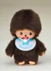 Monchhichi 235540 Bebichhichi Junge mit Lätzchen Produktbild-Vorschau 2